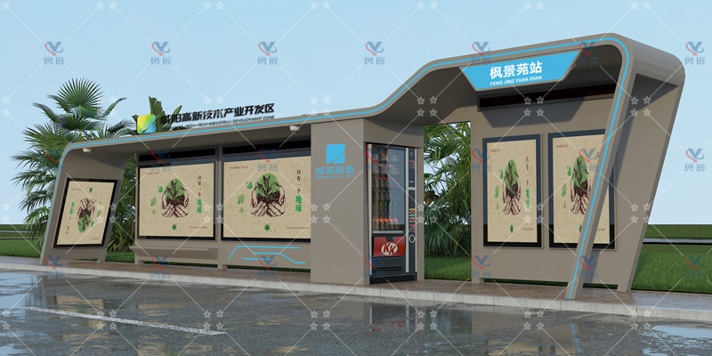 雅致候车亭YCHY-016